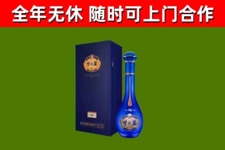 曲靖回收梦之蓝M6